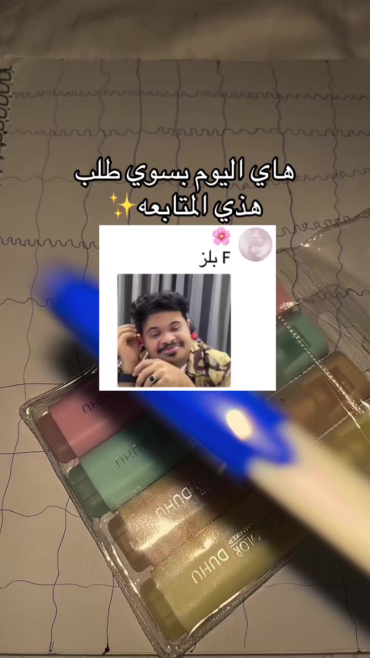 @𝐙