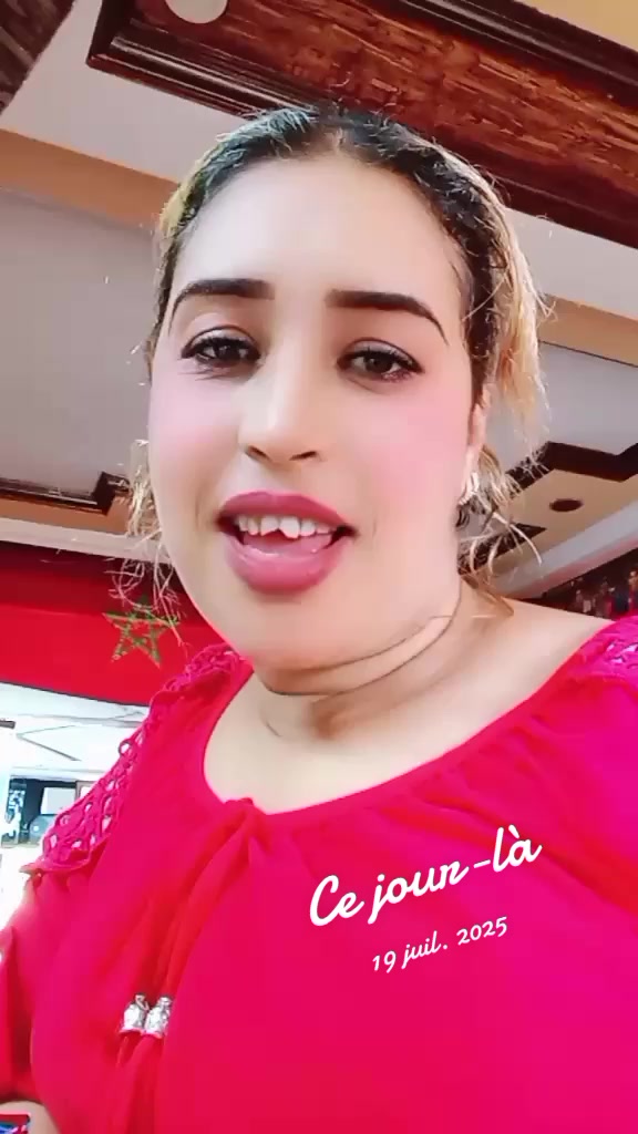 @om.niama77