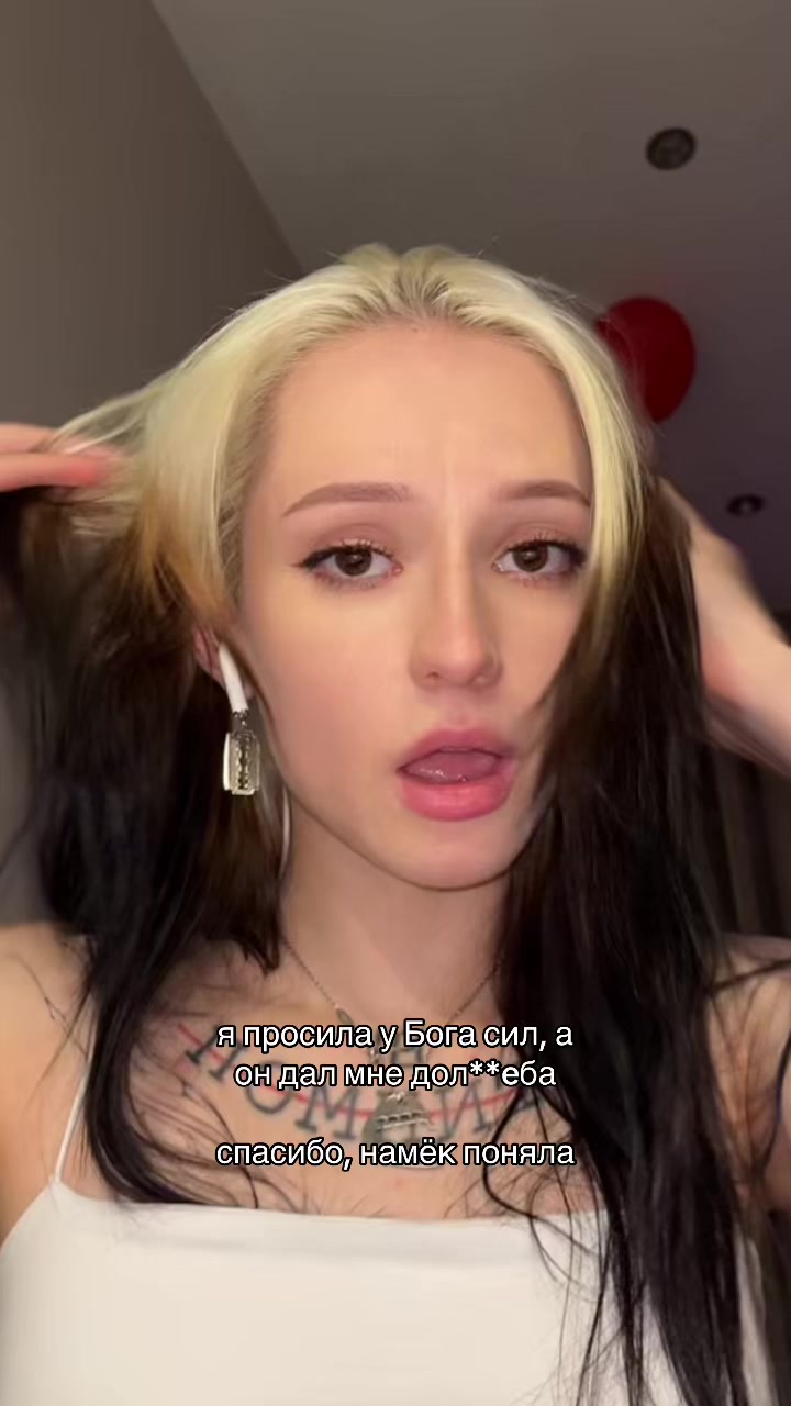 @yukkisukiona.wav