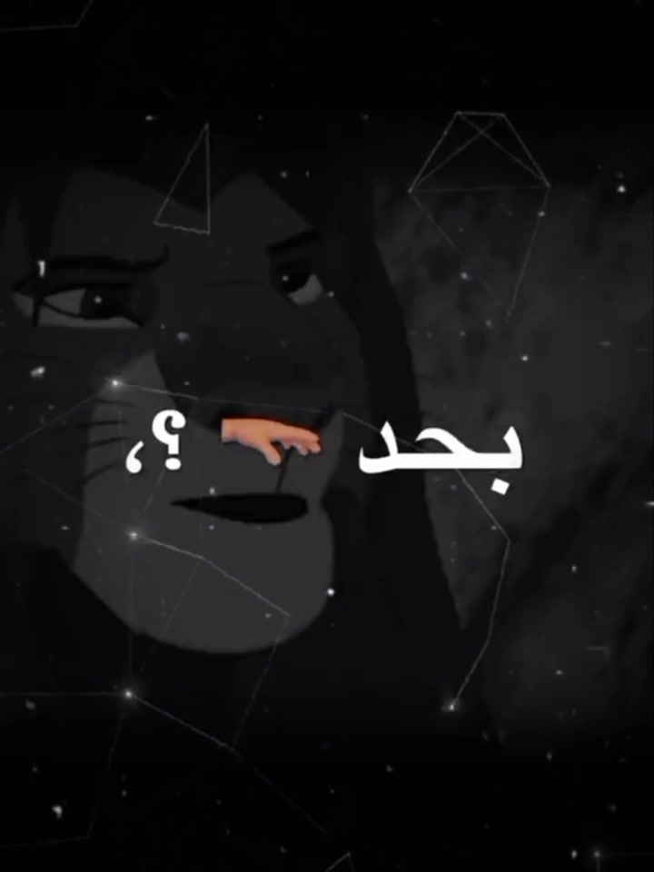 @lana بنت غزة