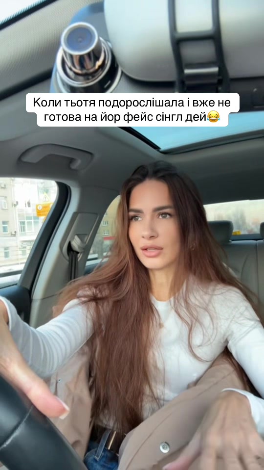 @1girlfrom90s
