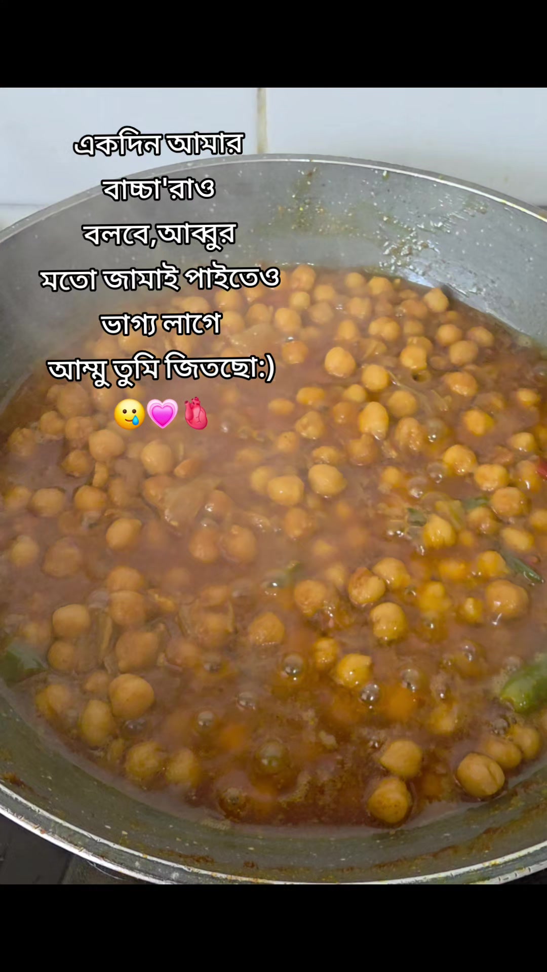 @Sweety Akter