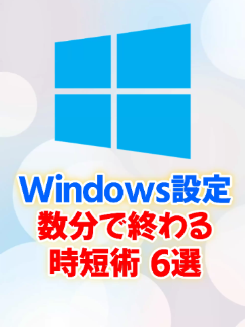 @あそひろ💻️