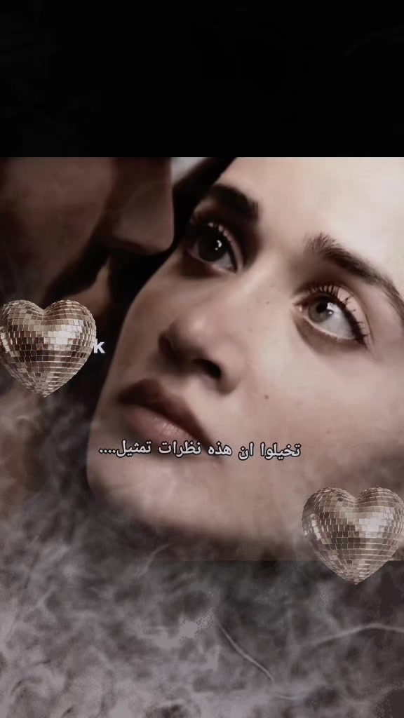 @✨️ arafta dizi ✨️remass🧚♀️✨️