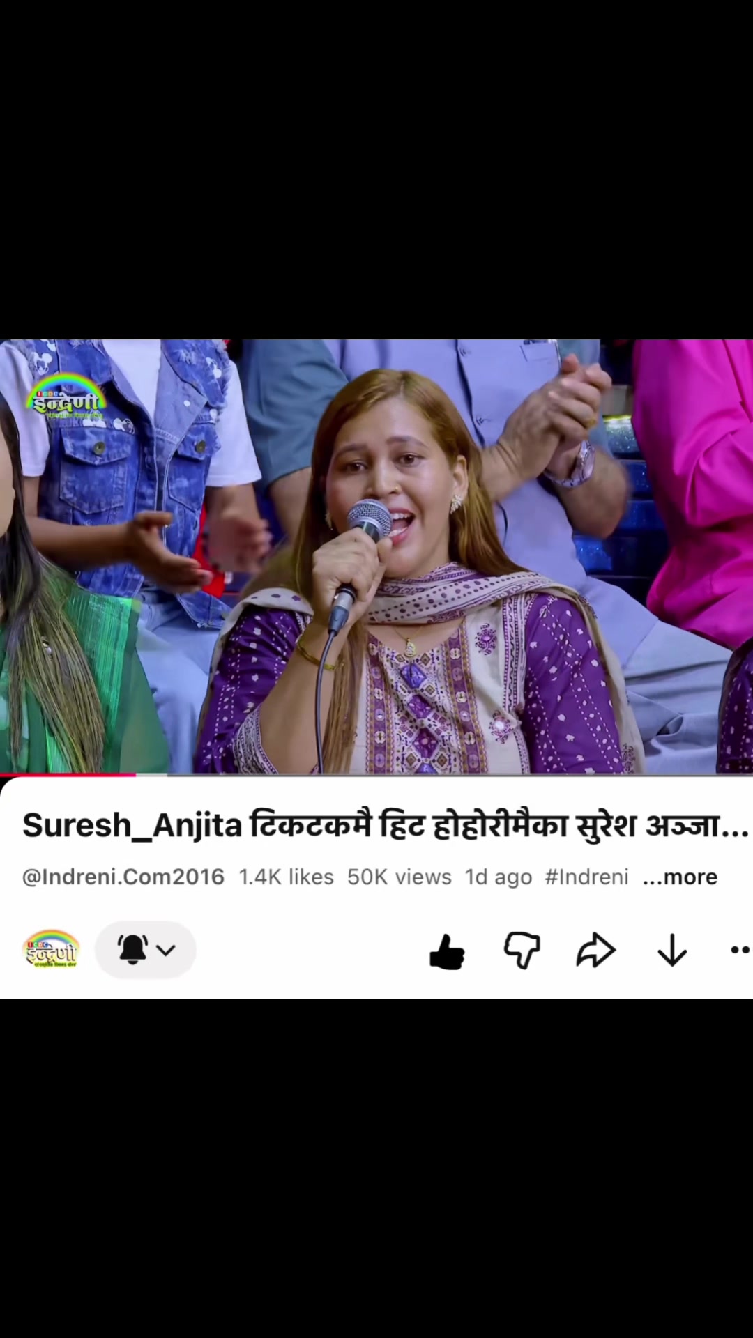 @Suresh Anjan official