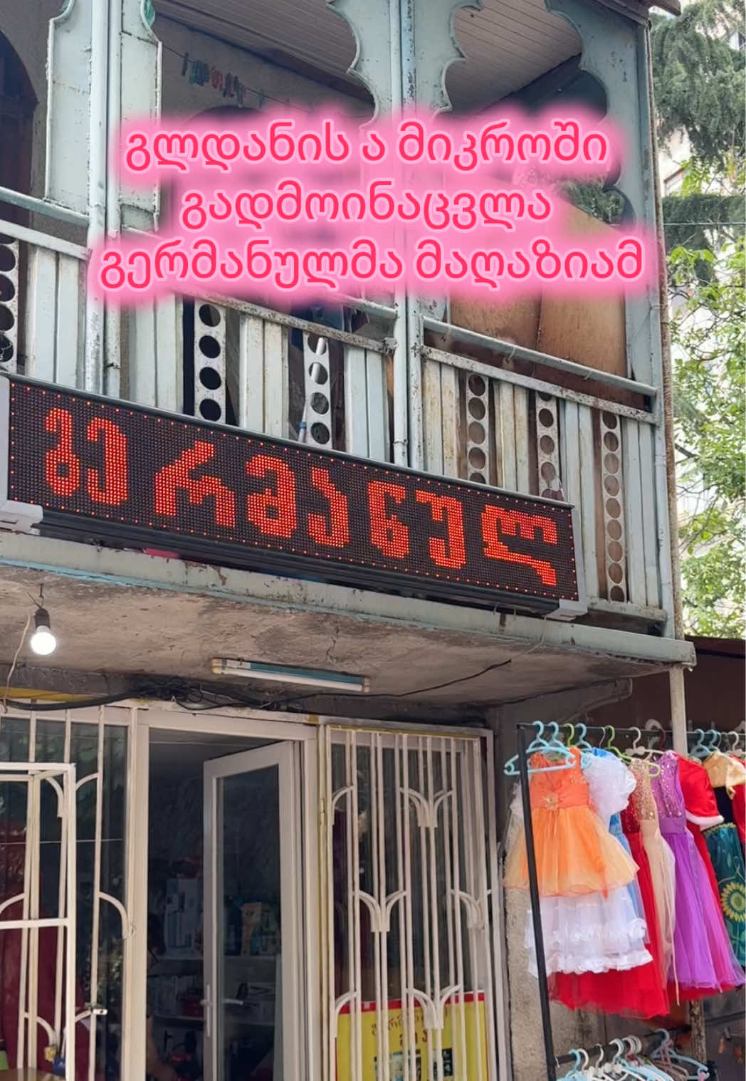 @๐ฆ๊งAnna๊ง๐ฆ
