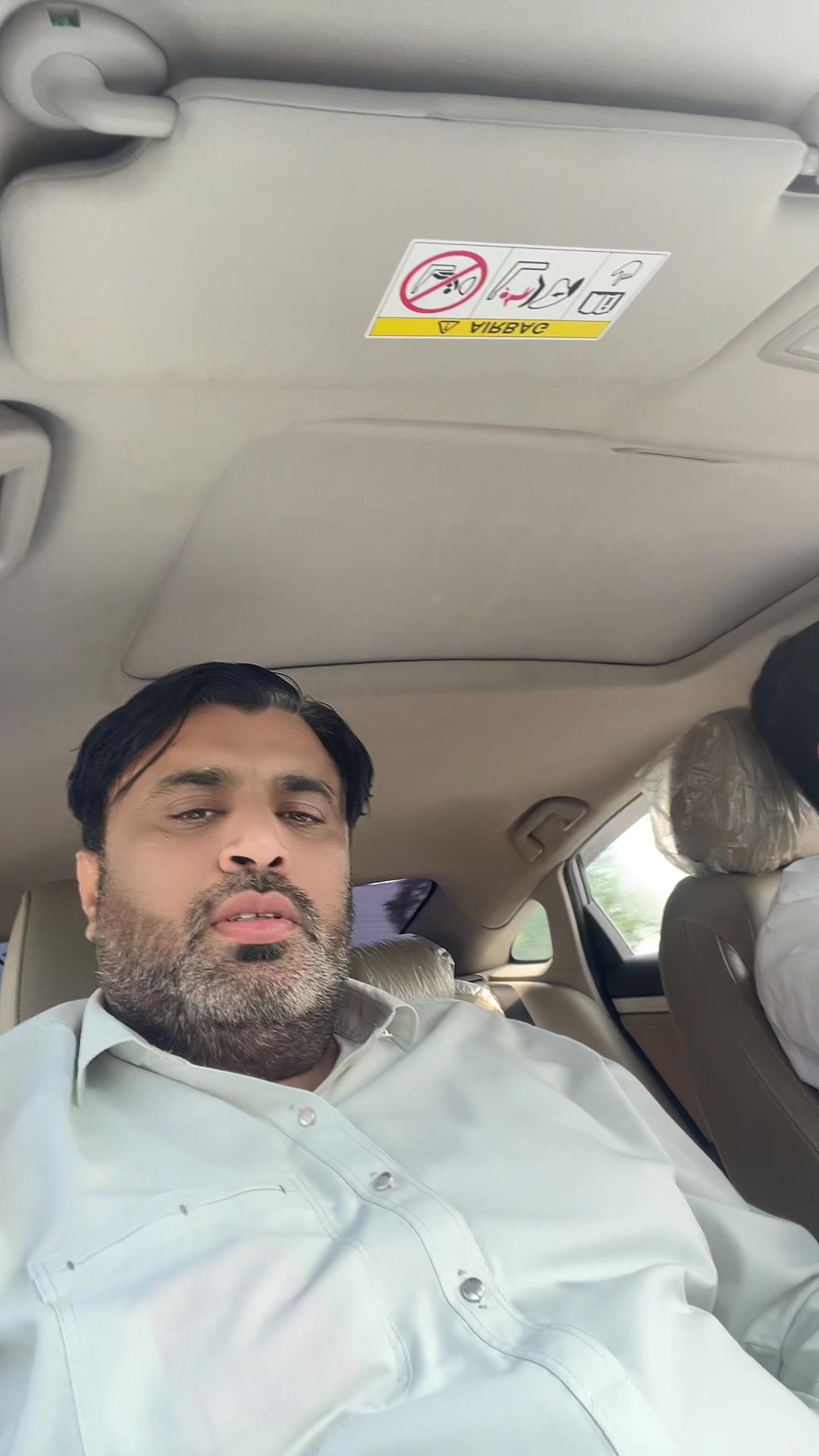 @Imran Ashraf Hanjra