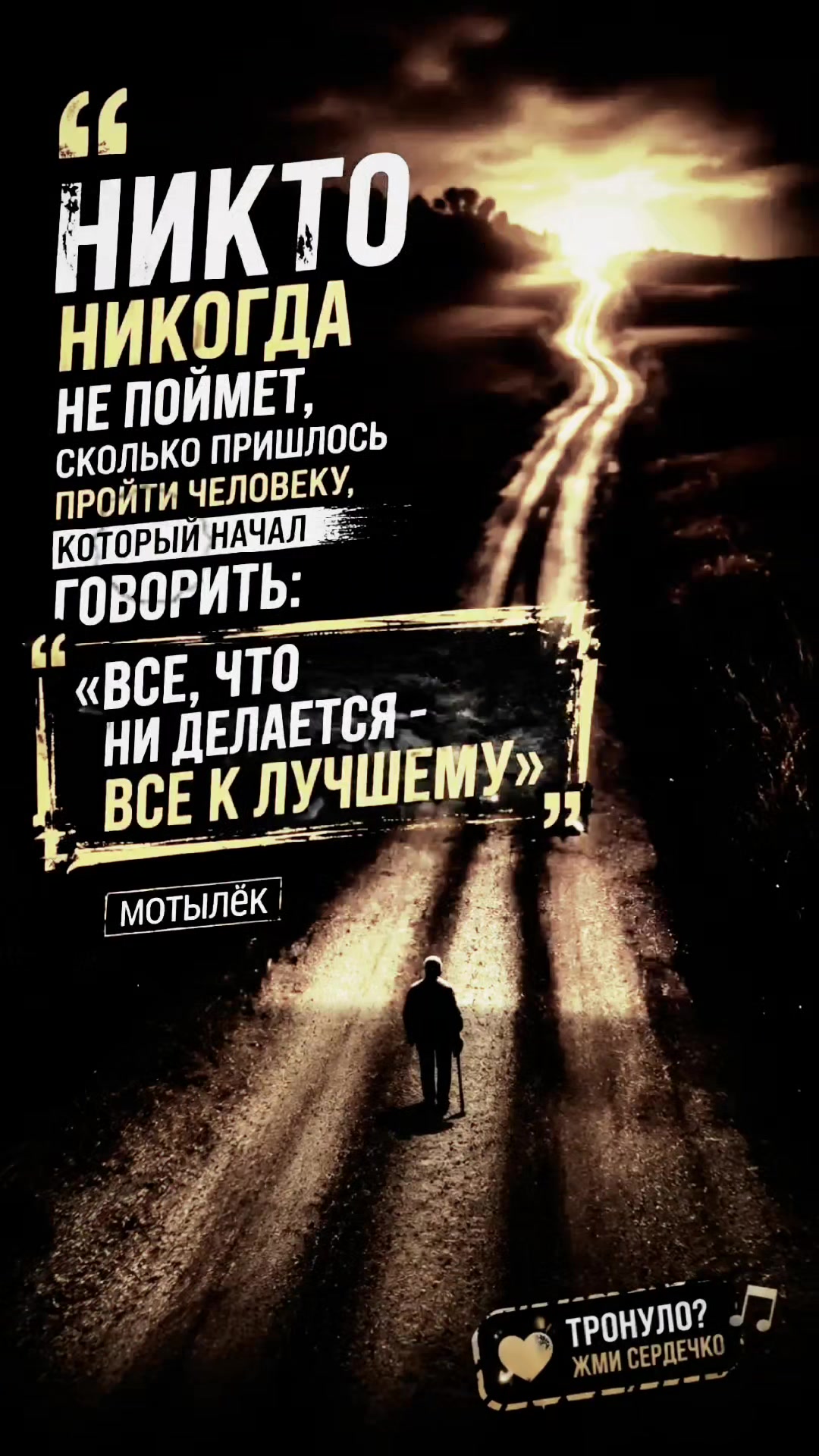 @🇷🇺Evgen.62rus🇷🇺