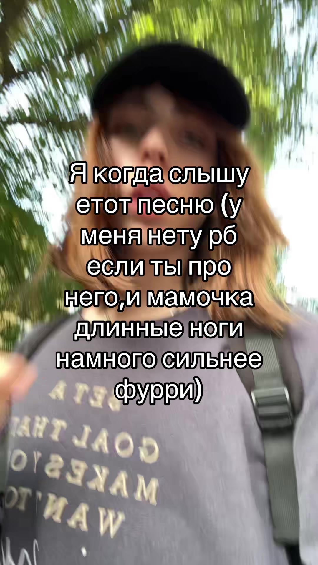 @Алекс Кокетка