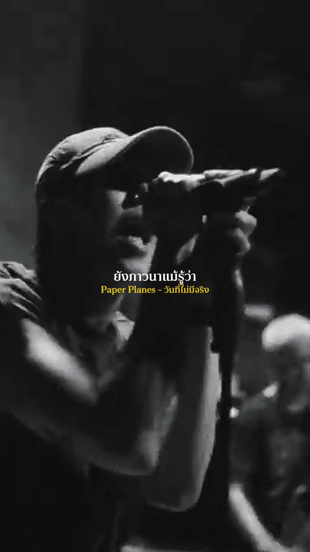 @𝐈𝐍𝐅𝐋𝐔 𝐌𝐔𝐒𝐈𝐂