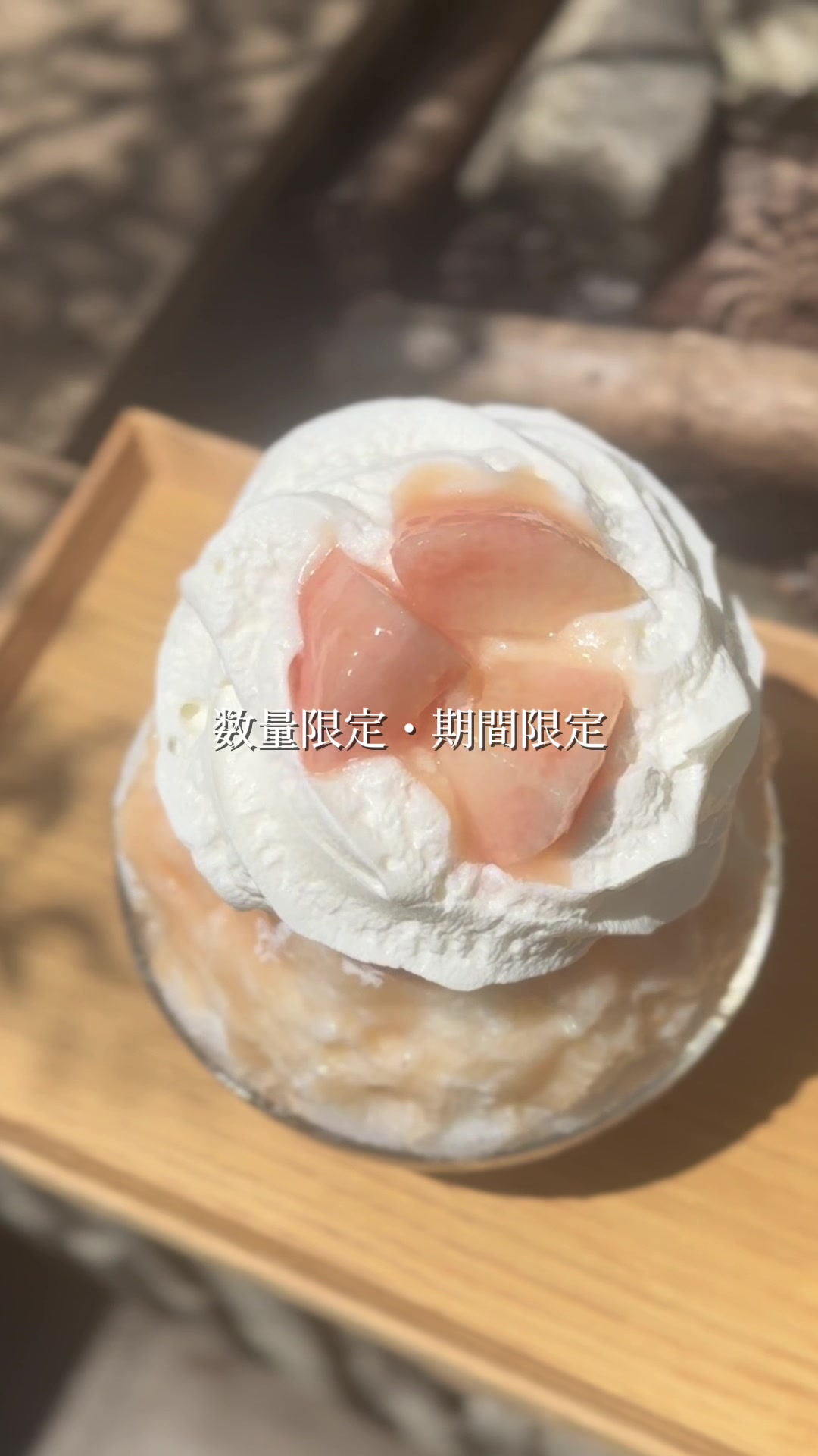 @森木農園