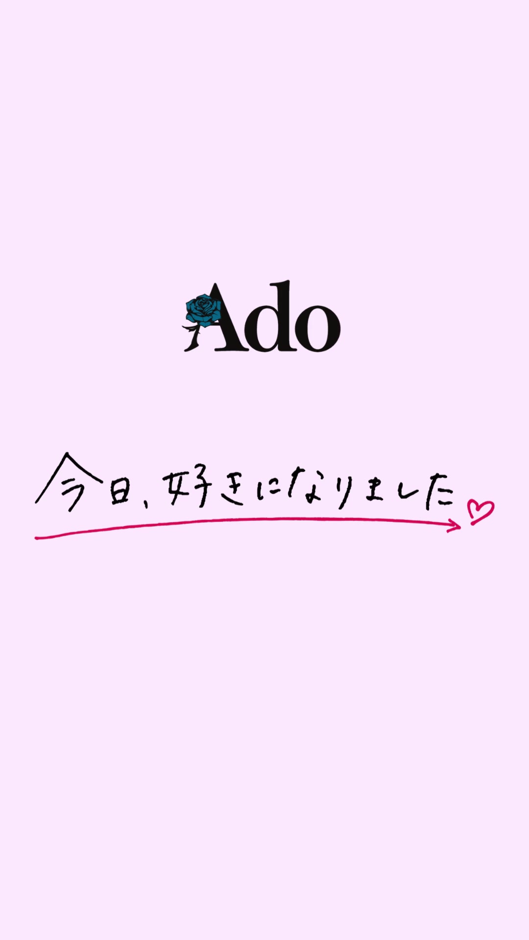 @Ado