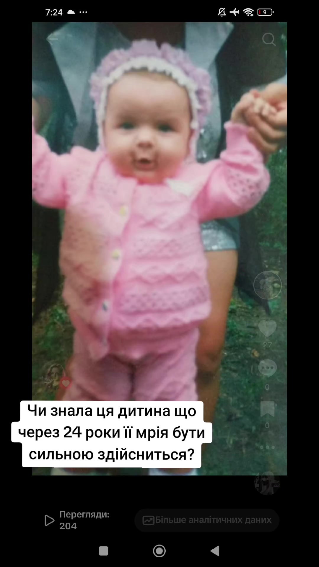 @Luka Evil