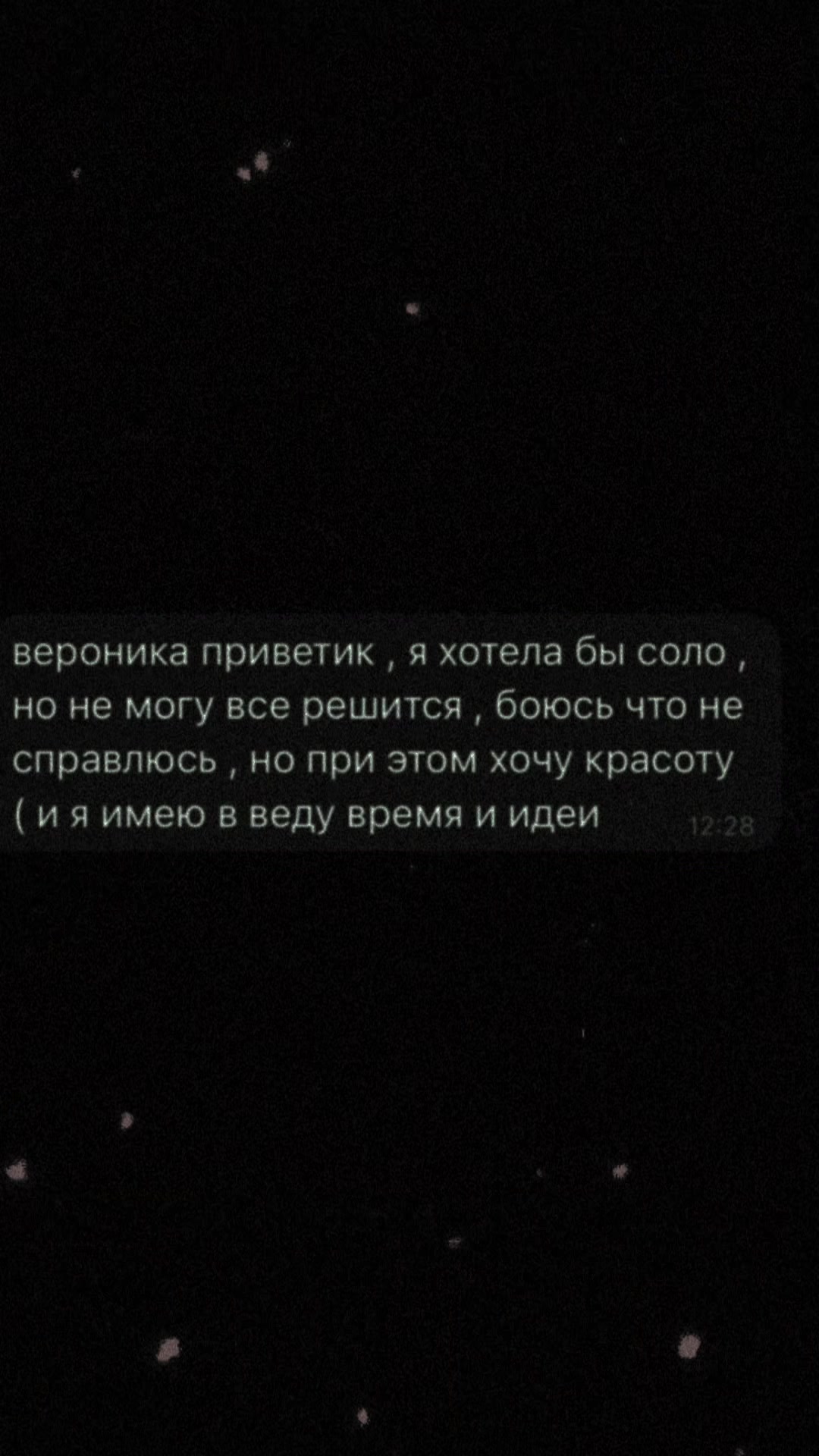 @v|танцы ижевск