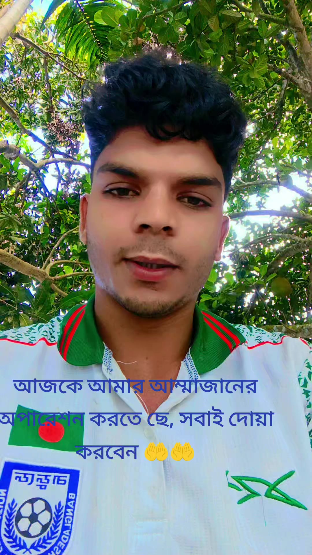 @𝐀𝐒𝐑𝐀𝐅𝐔𝐋 -𝐓𝐢𝐤𝐭