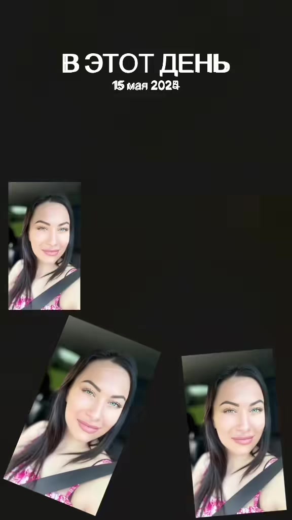 @Катюша✨