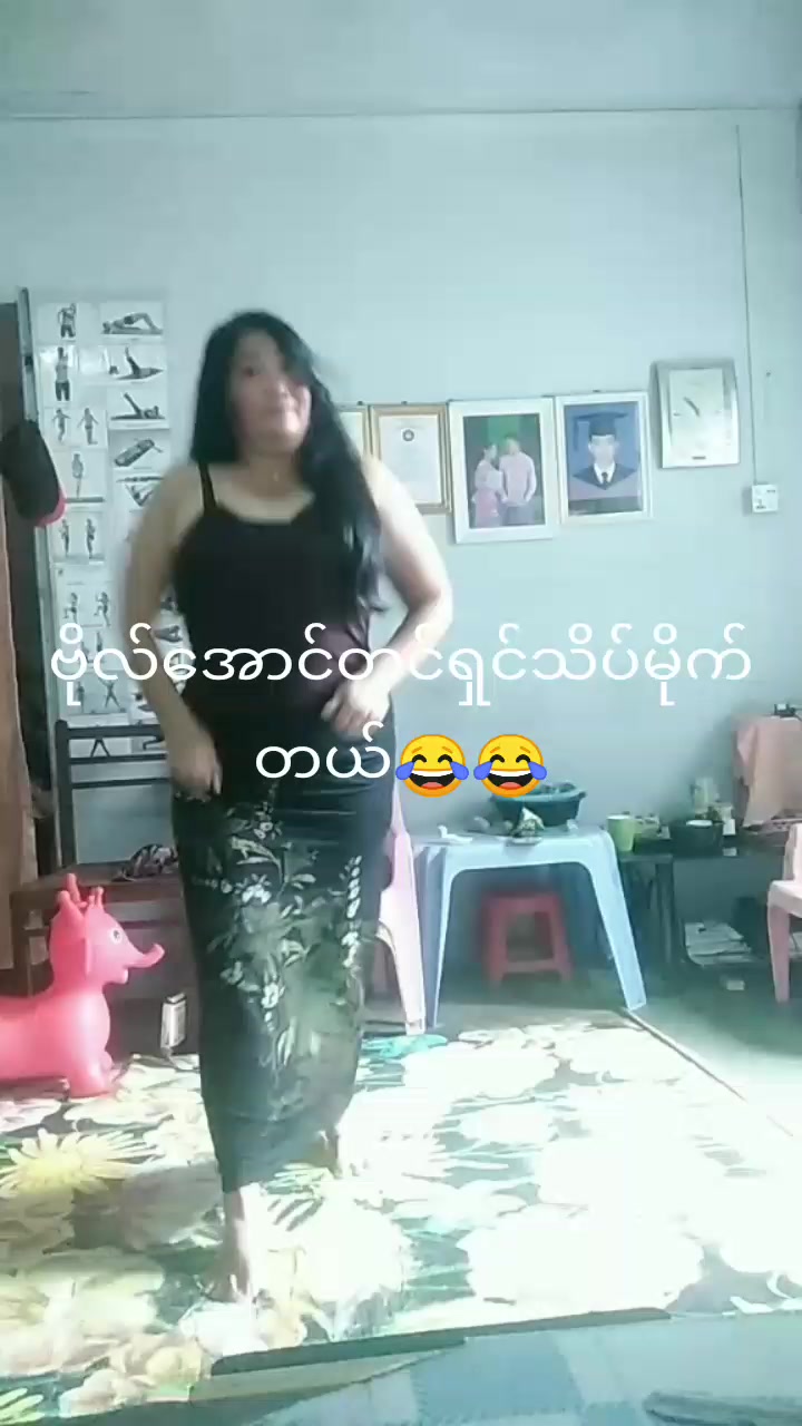 @Sanyay