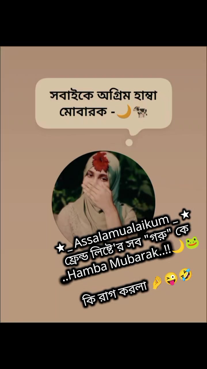 @🦋Tanhariya🦋