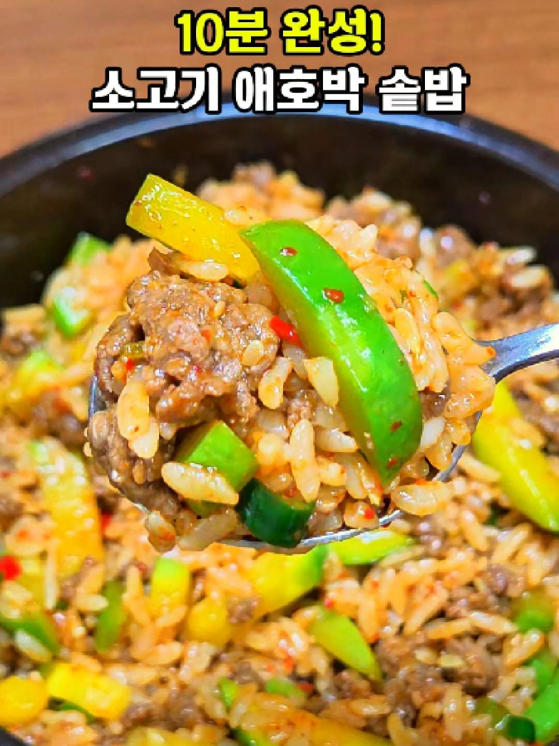 @엄마의 주방