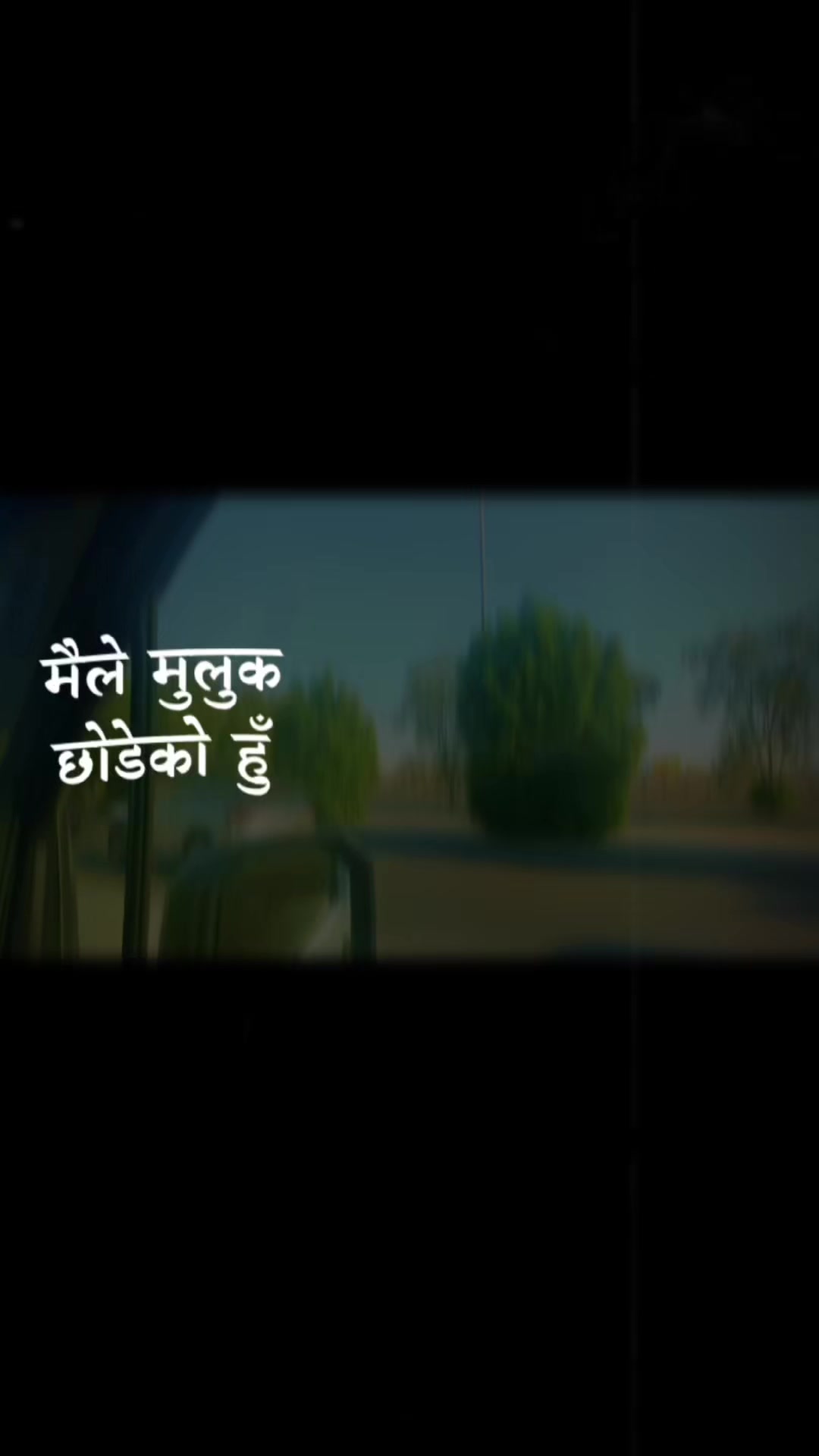 @🌺बालेन सरकार 🇳🇵🌺❤️