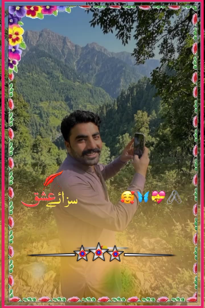 @Pathan King 👑 1