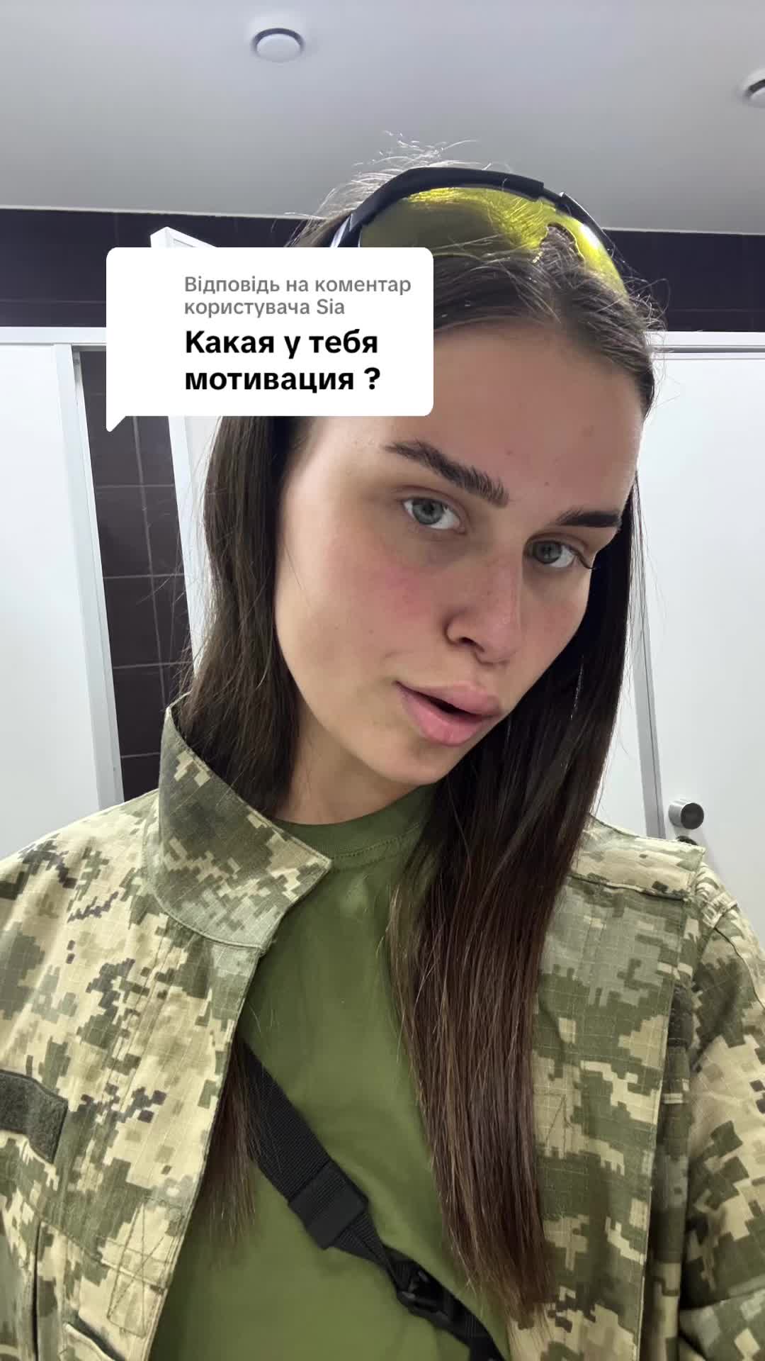 @розлюднений