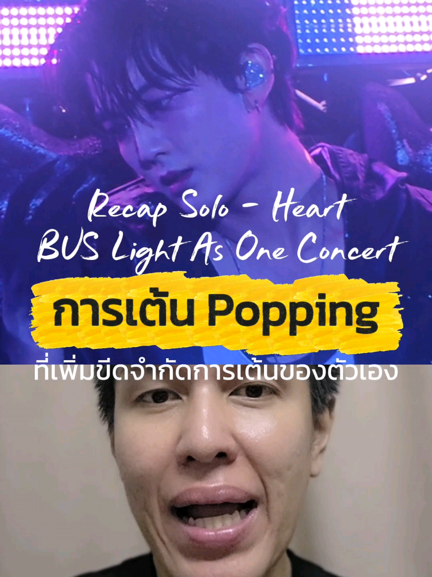 @nilesuman