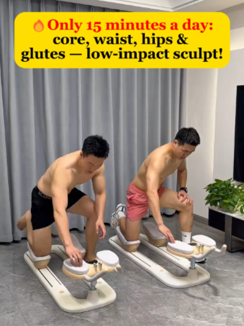 @FlexiHome Home Gym