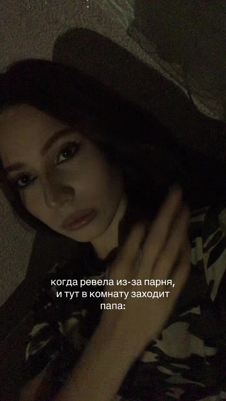 @Верди