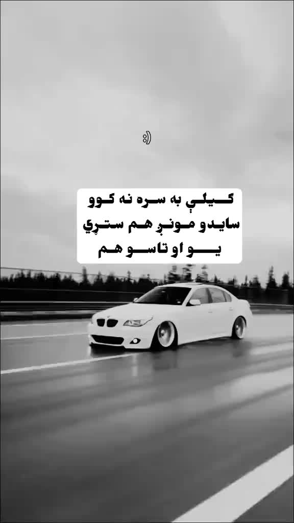 @ARMNE🫶🫴s💔🇸🇦🤫313