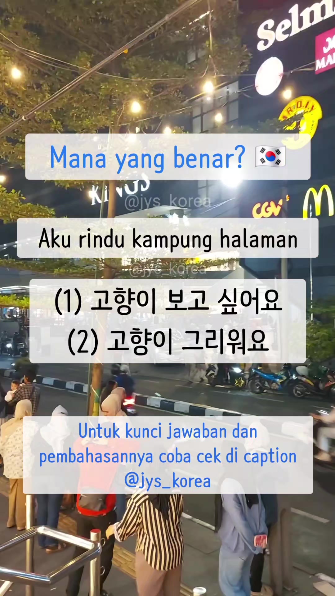 @JYS Korea