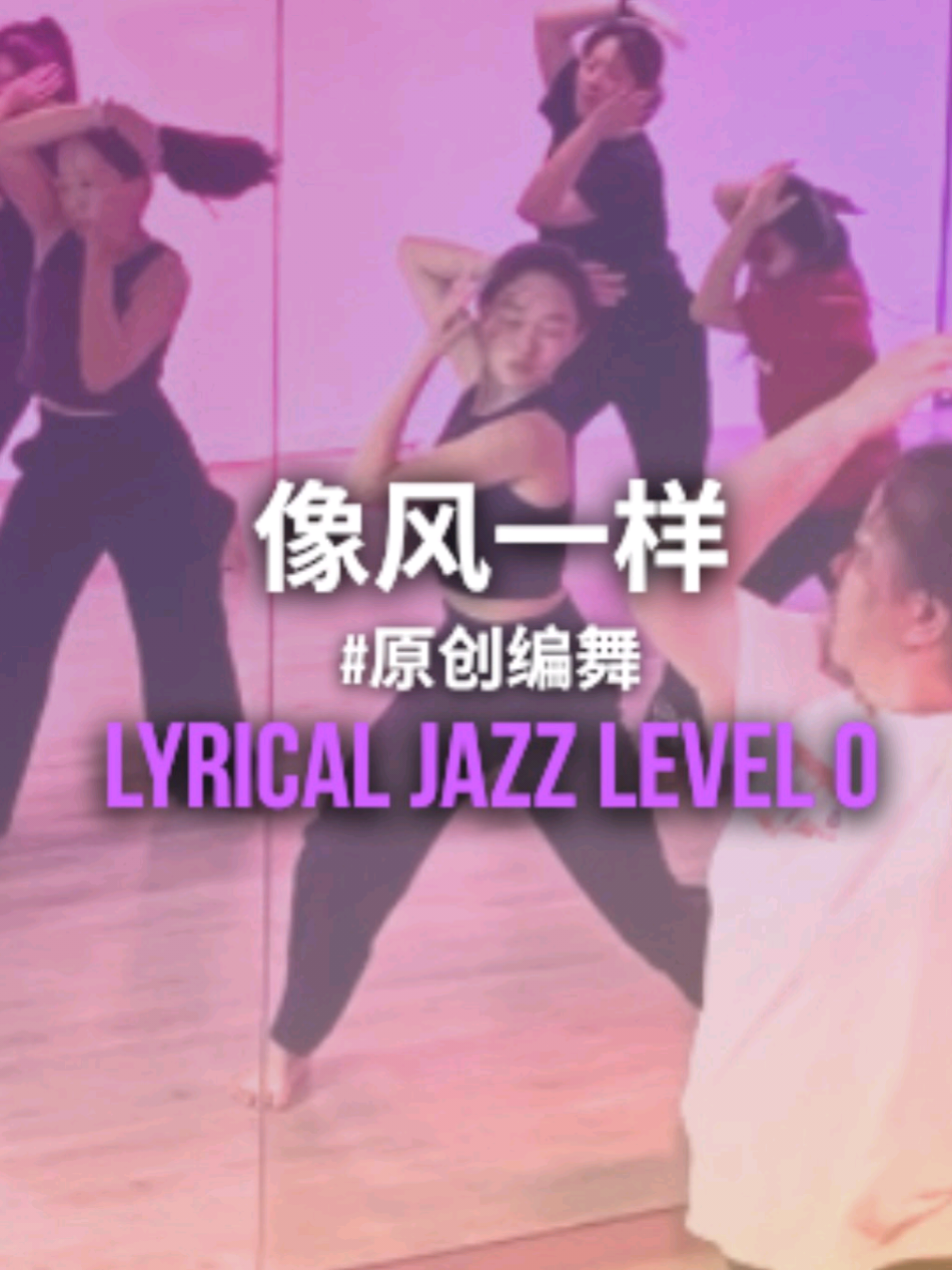 @Just Dance Sg