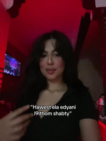 @Lalla Nouha🫦