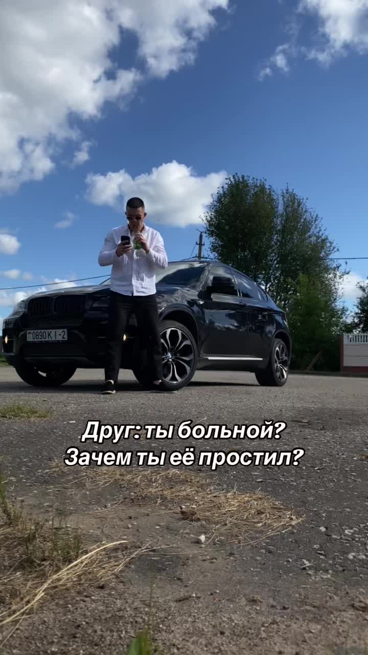 @RADIK NAGIEV🇧🇾