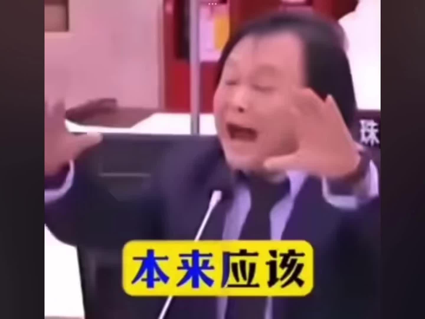 @夜神月