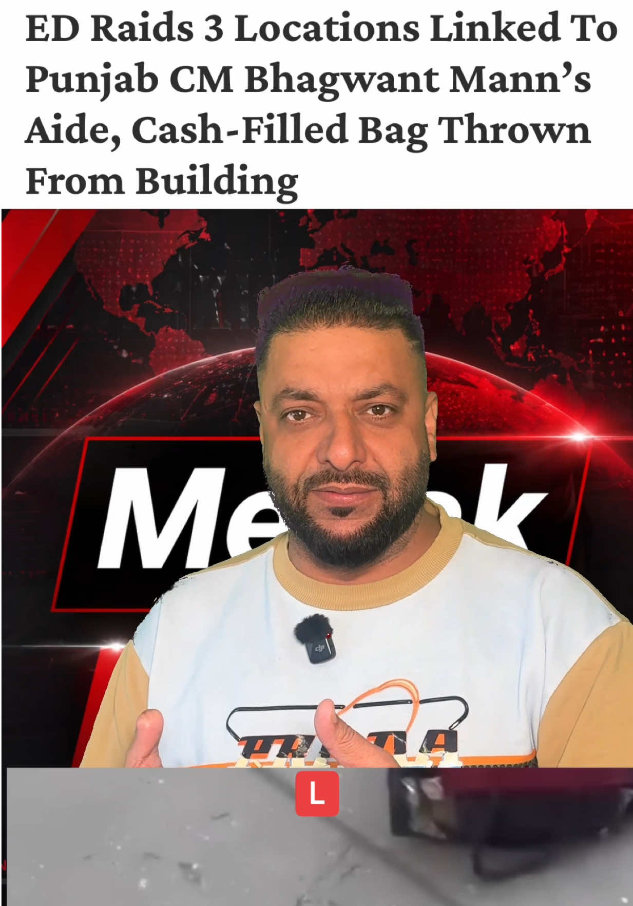@mehakmediagroup