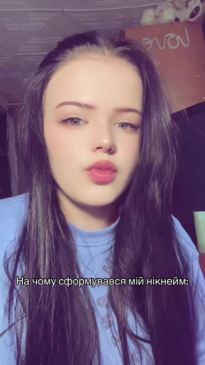 @Маленька