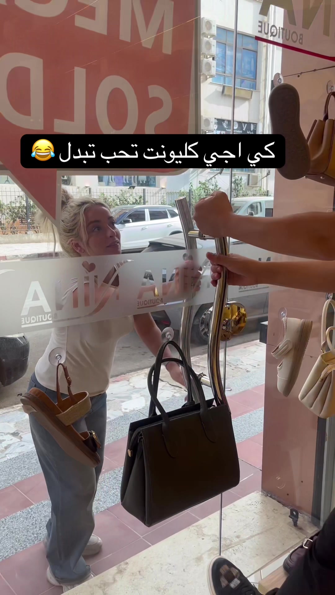 @boutique_nina