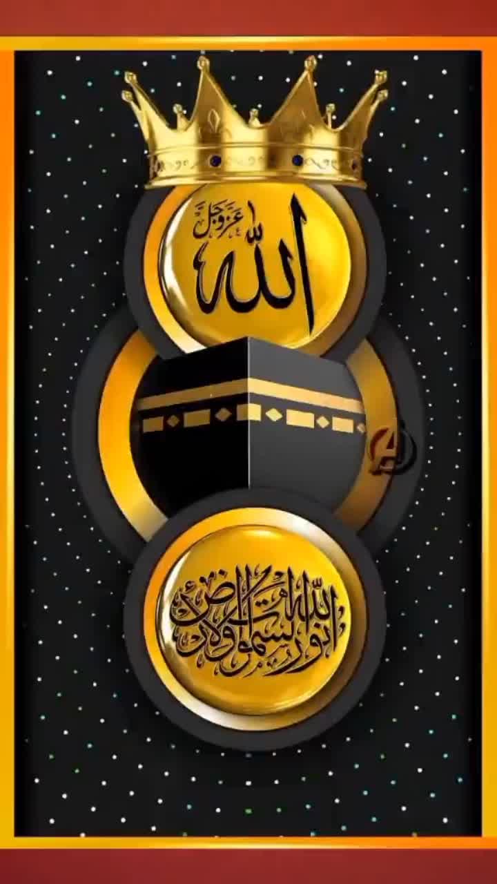 @islam