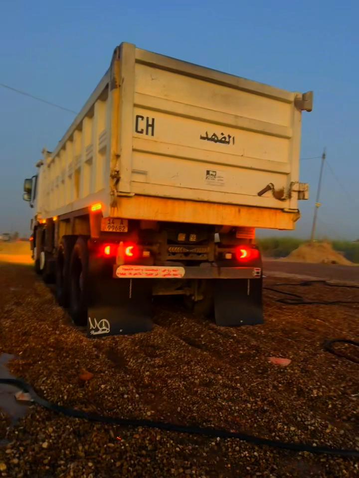 @حيدر الشيخ