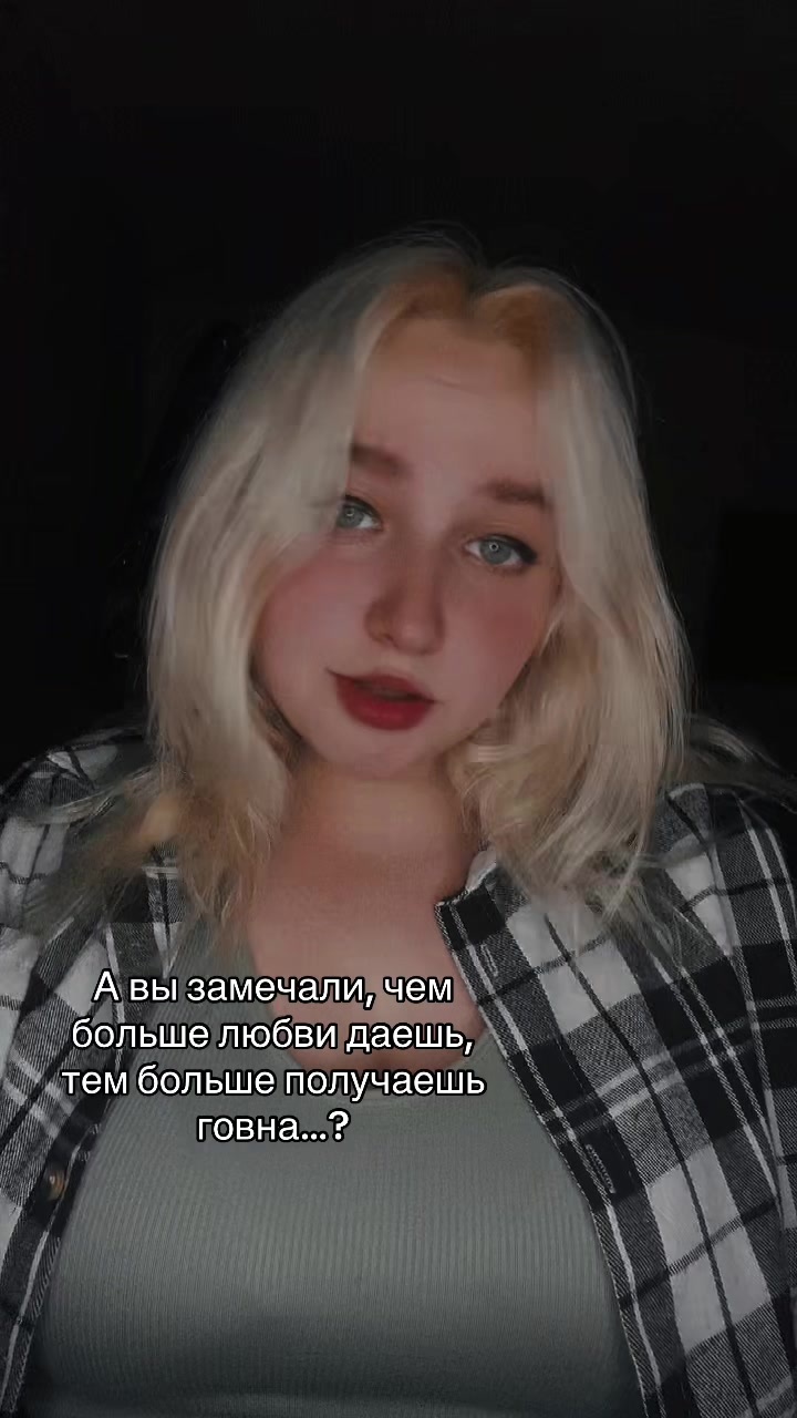 @LESYA BRTS