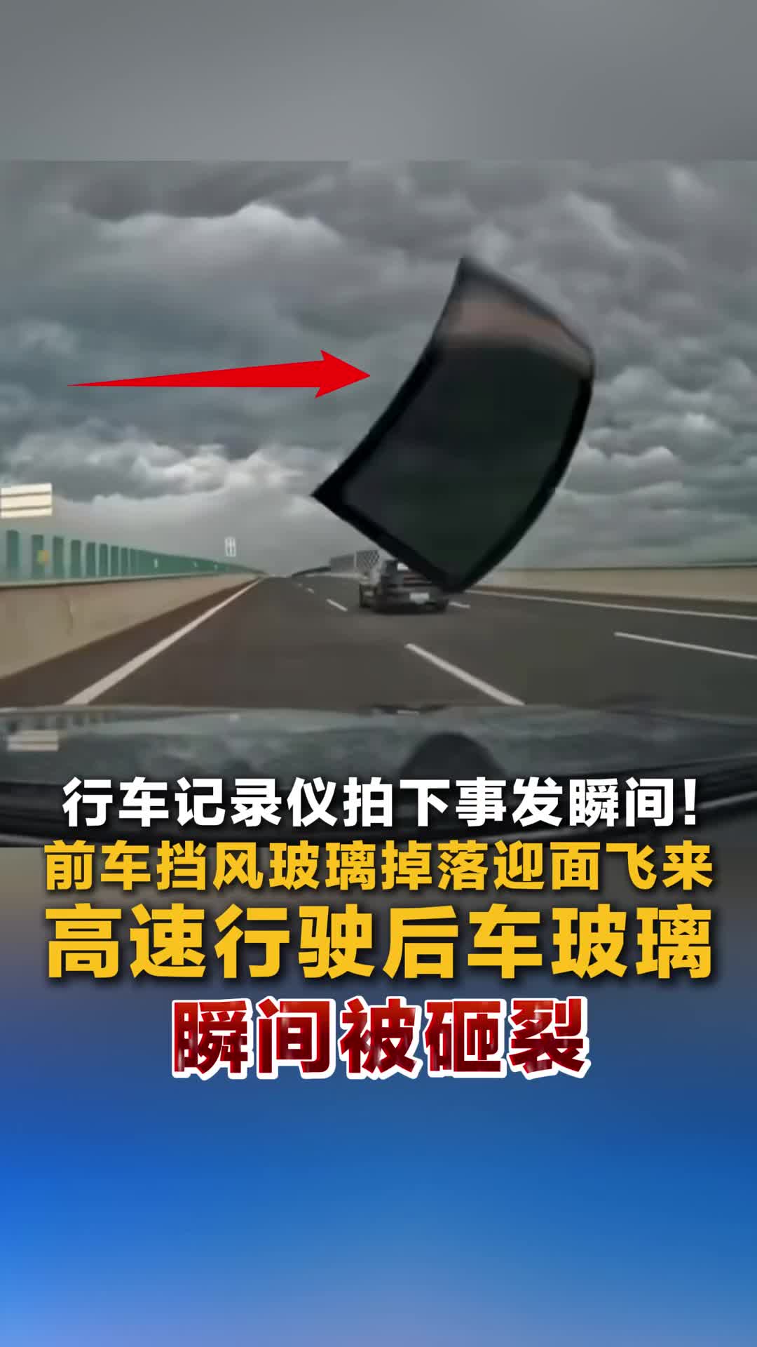 @中國僑聲傳媒