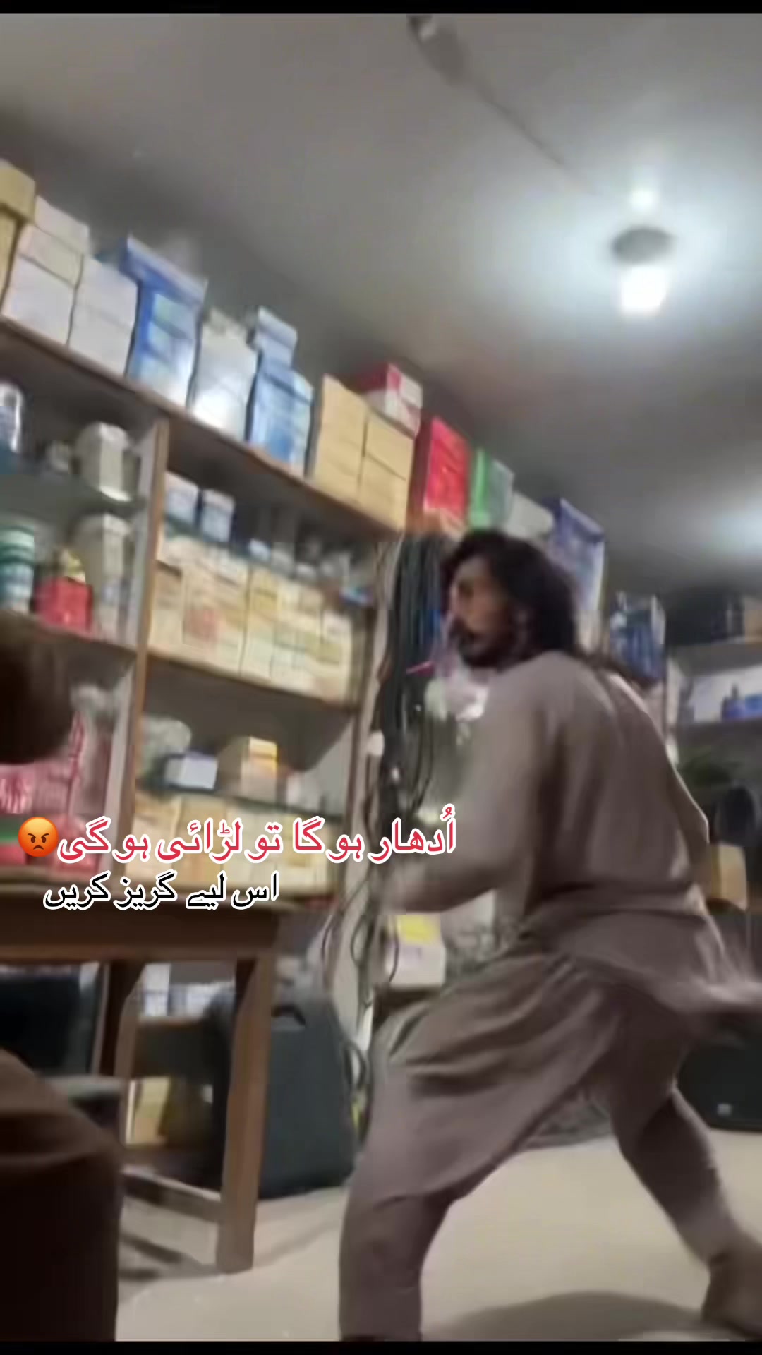 @Akbar Bhutta