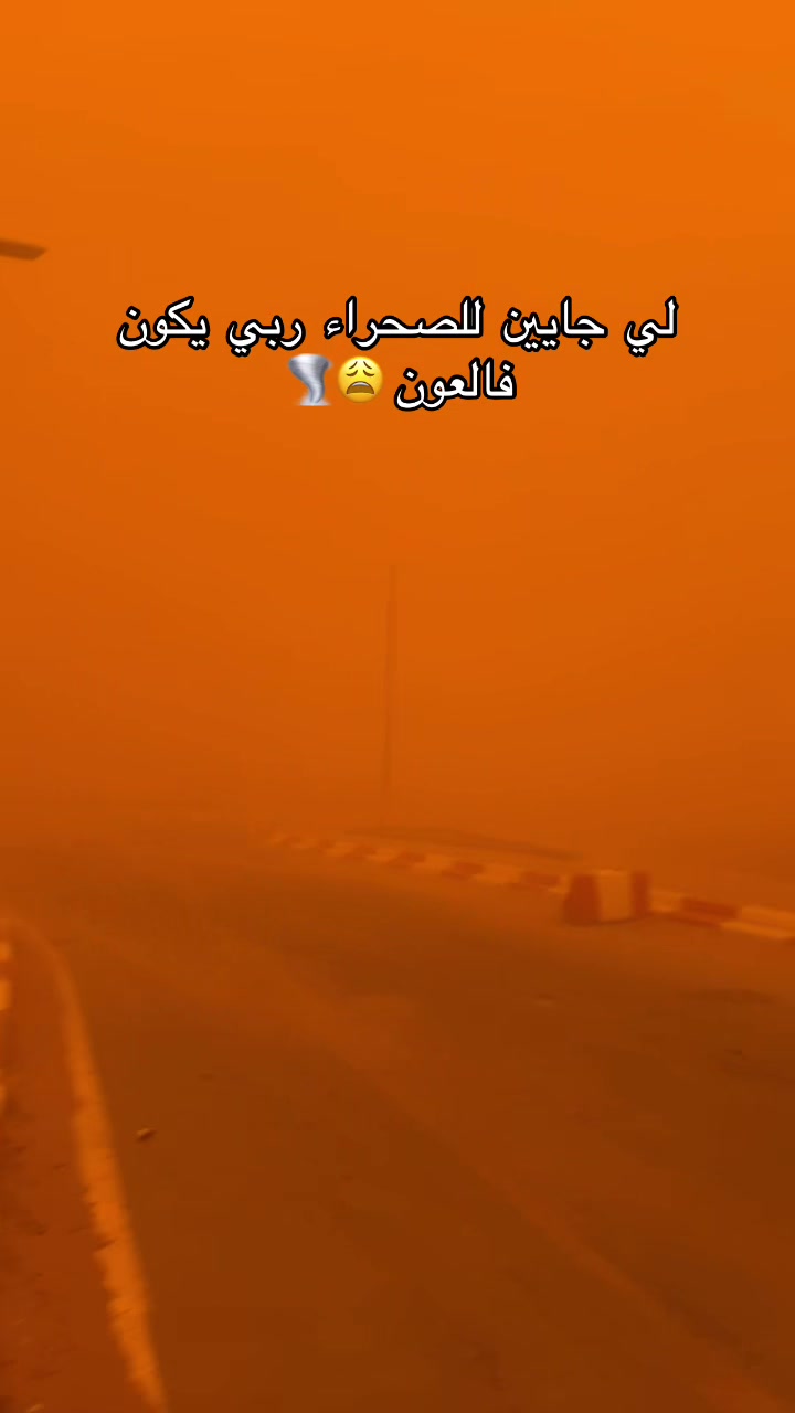 @M'hāmęd ❤️🔥🇩🇿