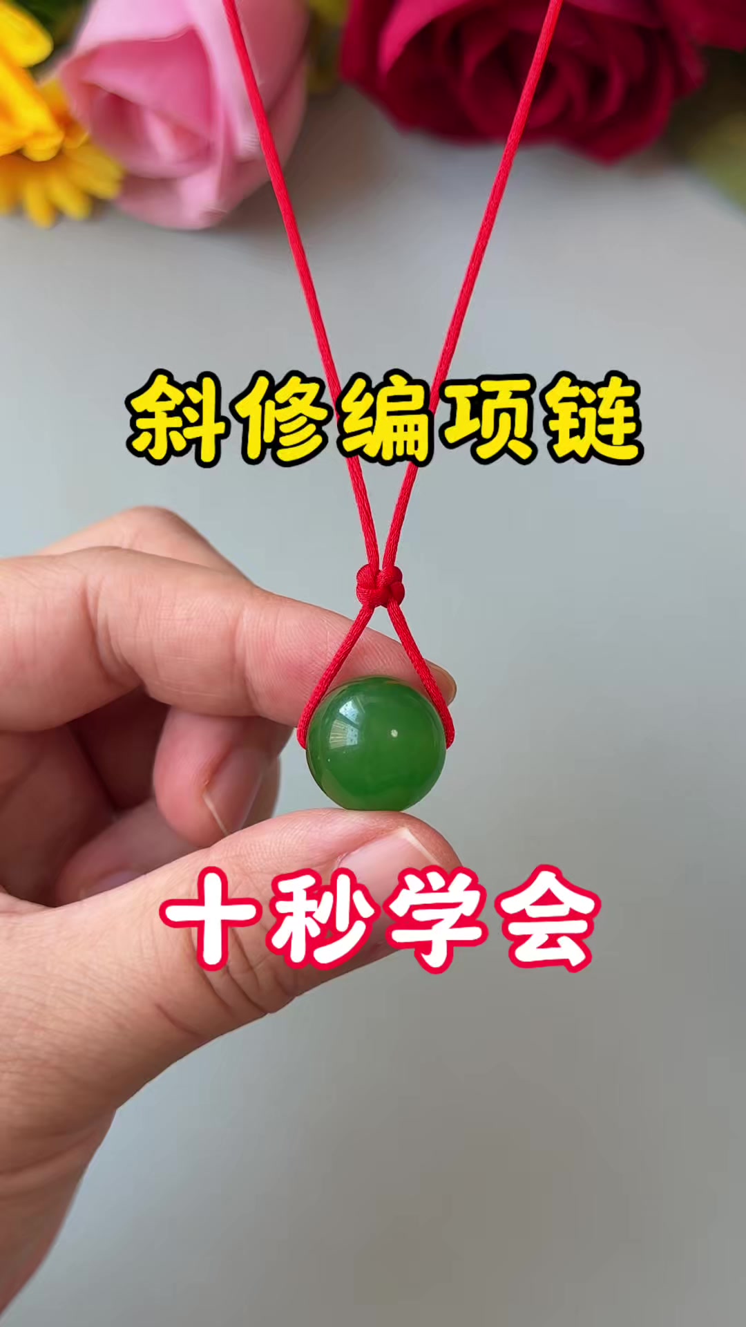@米小小手工