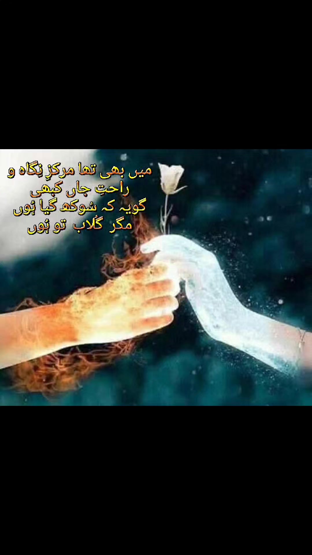 @At!f✍️