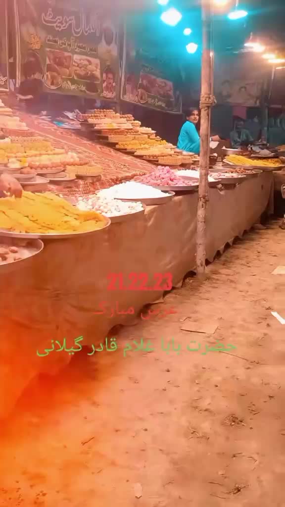 @M.AHMAD🔥