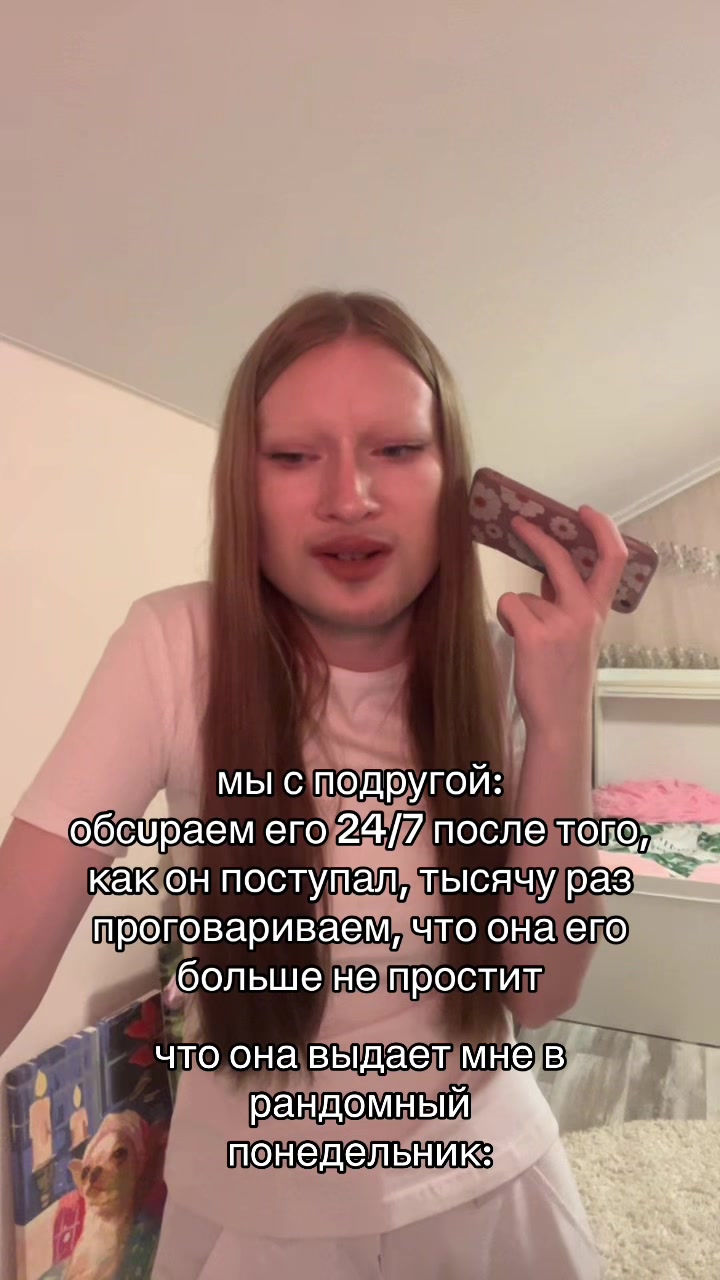 @УЛЬЯША🐈&zwj;⬛