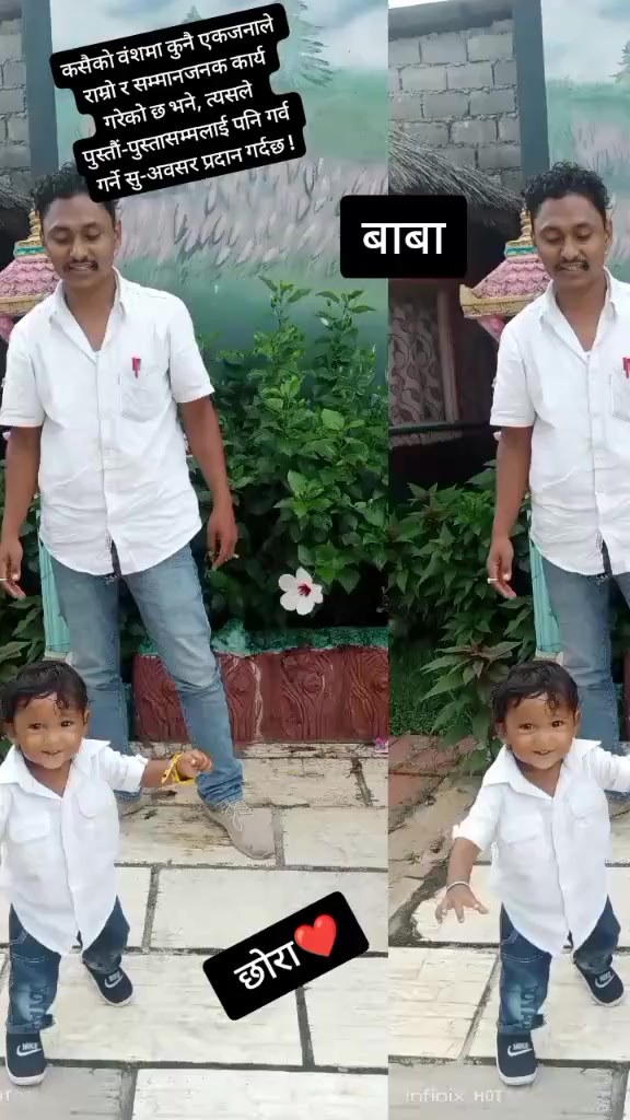 @Mr´Dik Khadka