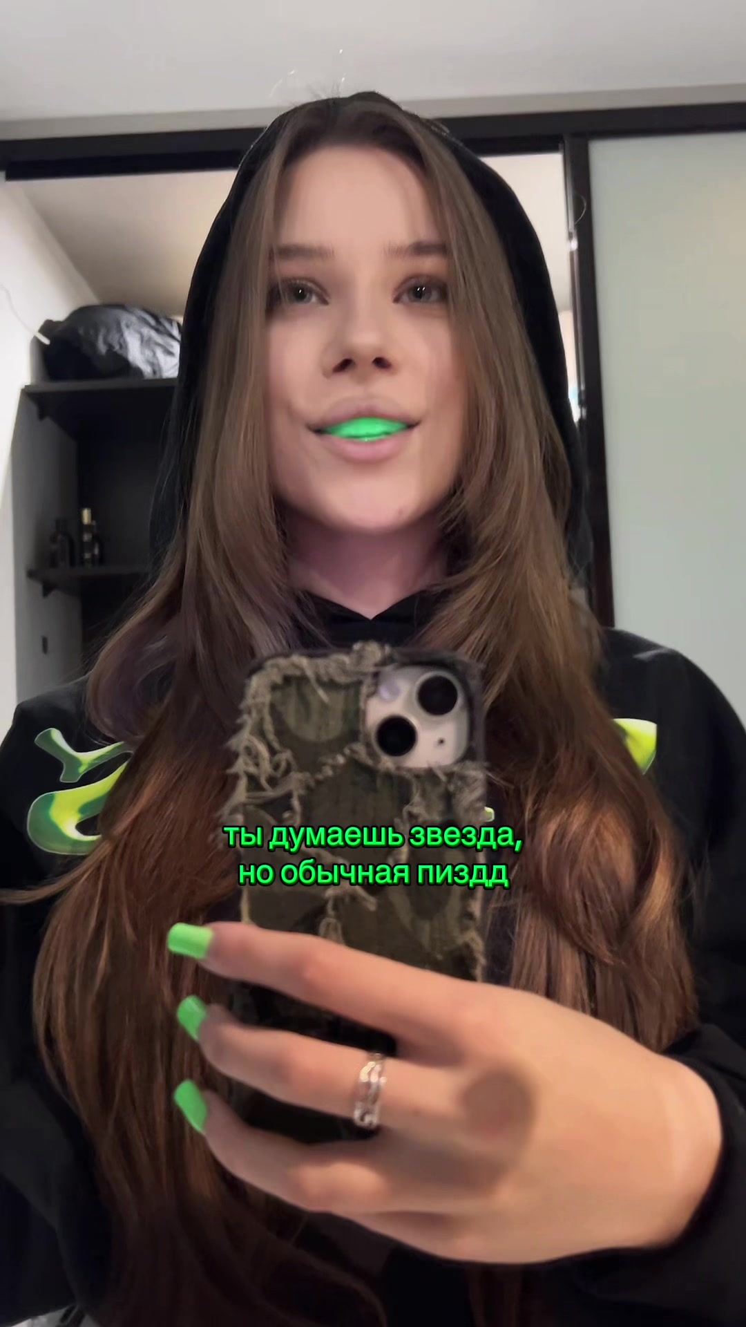 @тгк: киллер снайпер